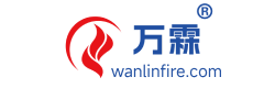 Logo Wanlin Fire